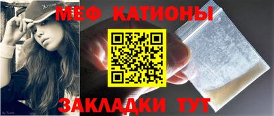 2c-b Кунгур