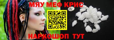 ALPHA PVP Кумертау