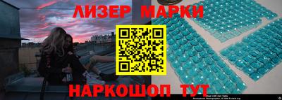 ALPHA PVP Кумертау