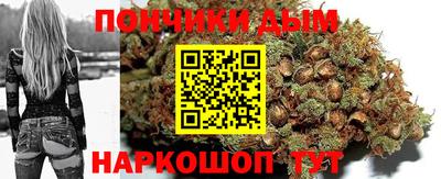 ALPHA PVP Кумертау