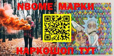 прущая мука Кулебаки
