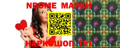 ALPHA PVP Кумертау