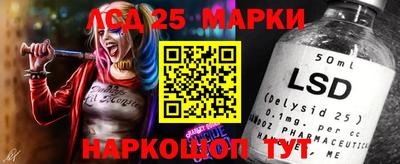 ALPHA PVP Кумертау