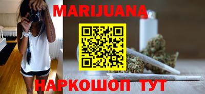 2c-b Кунгур
