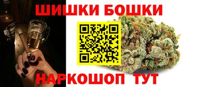 ALPHA PVP Кумертау