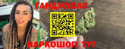 ALPHA PVP Кумертау