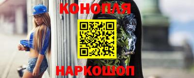 ALPHA PVP Кумертау