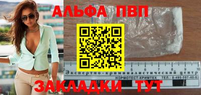 2c-b Кунгур