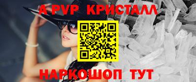 2c-b Кунгур