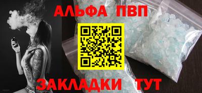 2c-b Кунгур