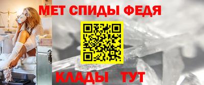 2c-b Кунгур