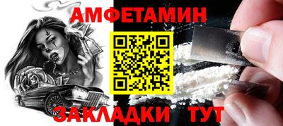 2c-b Кунгур