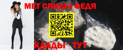 ALPHA PVP Кумертау