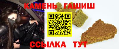2c-b Кунгур