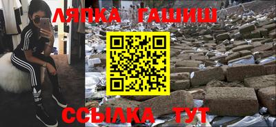 прущая мука Кулебаки