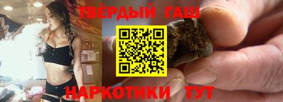 ALPHA PVP Кумертау