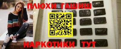 ALPHA PVP Кумертау