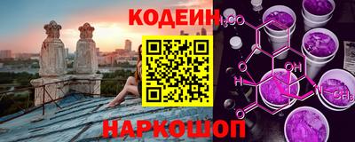 ALPHA PVP Кумертау