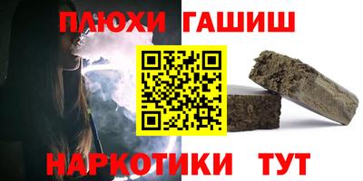 ALPHA PVP Кумертау