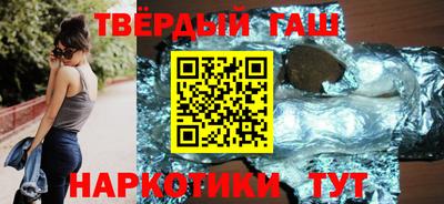 2c-b Кунгур